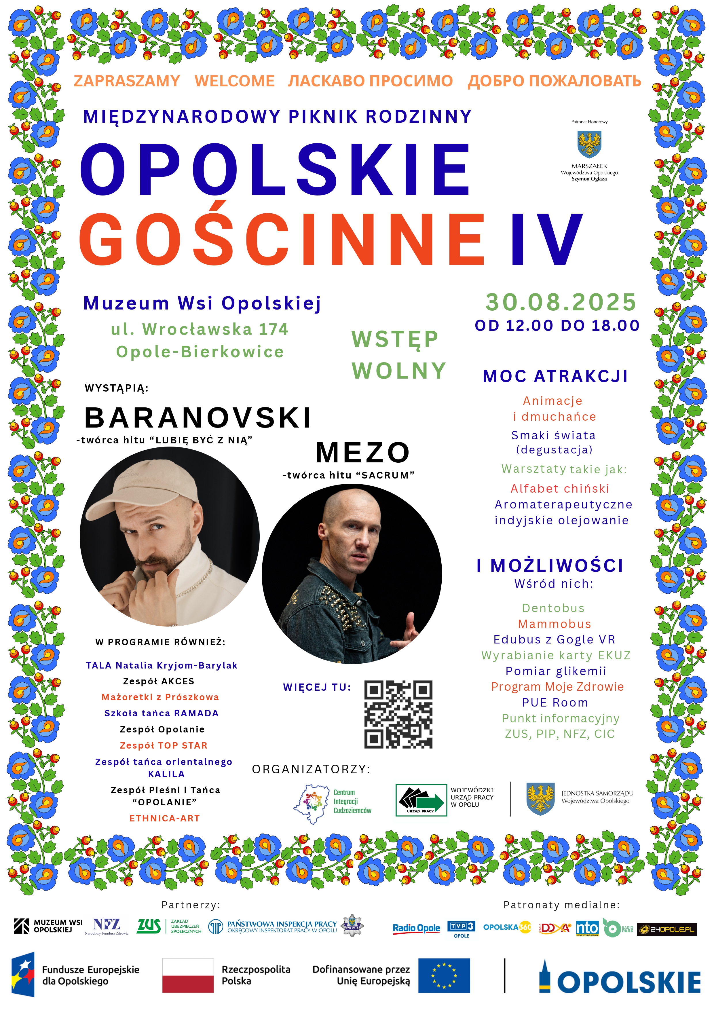 Zdjęcie artykułu Opolskie Gościnne IV – w ostatnią sobotę wakacji - zaprasza wszystkich swoim smakiem, zapachem i atrakcjami muzycznymi